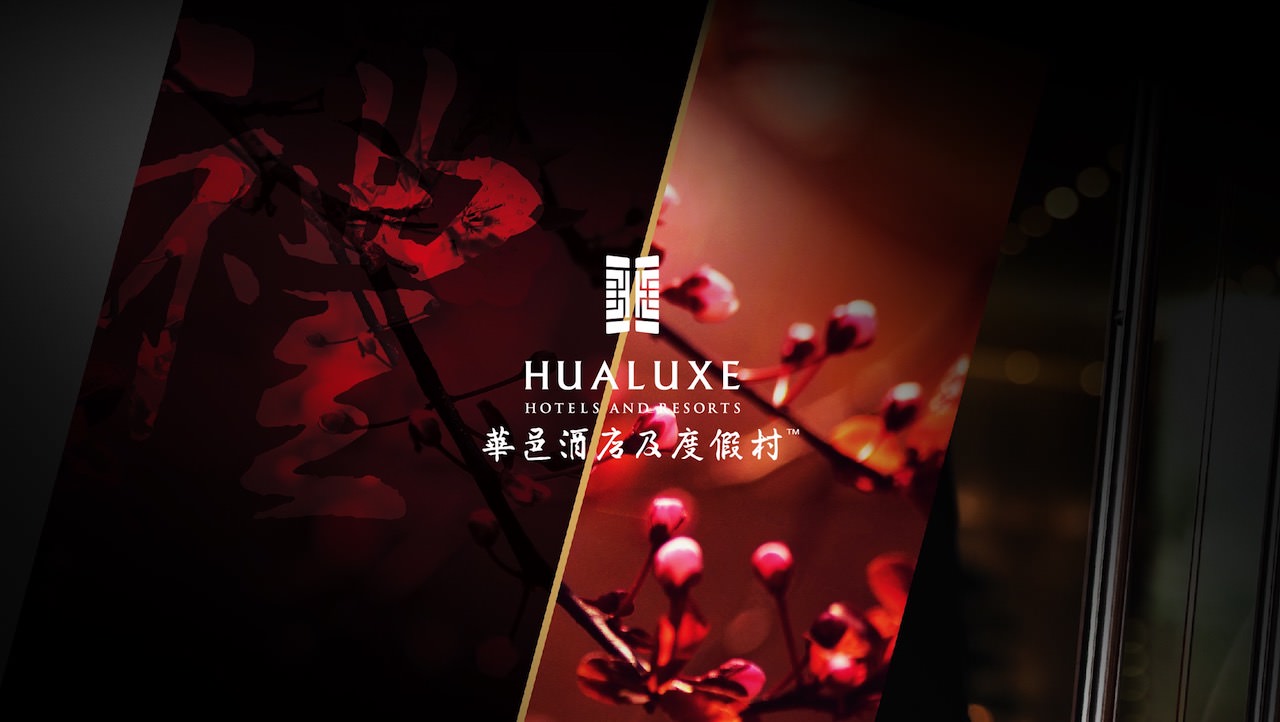 Hualuxe Hotel Vocuis Branding Design - 